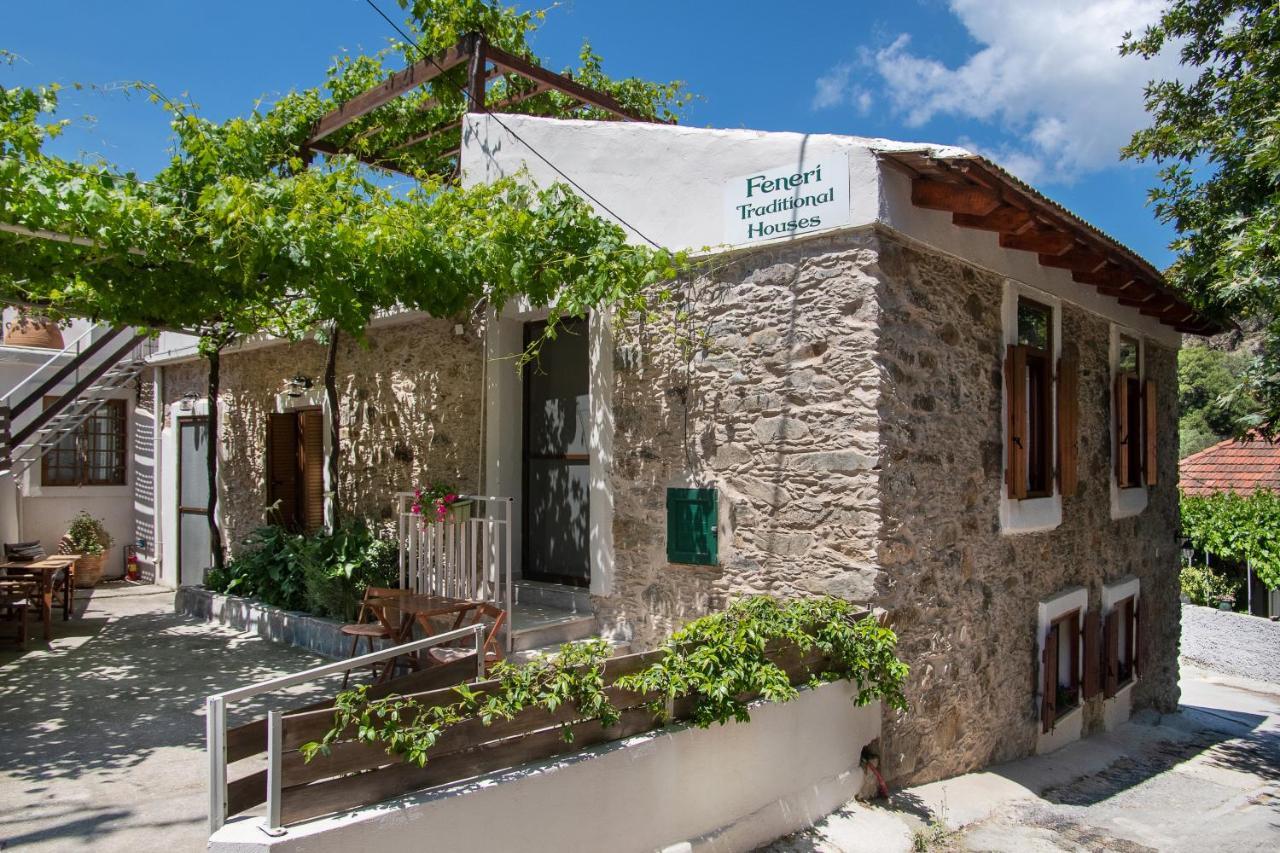 Feneri- Cozy Apartment 20' From Elafonisi Beach Περιβόλια Εξωτερικό φωτογραφία